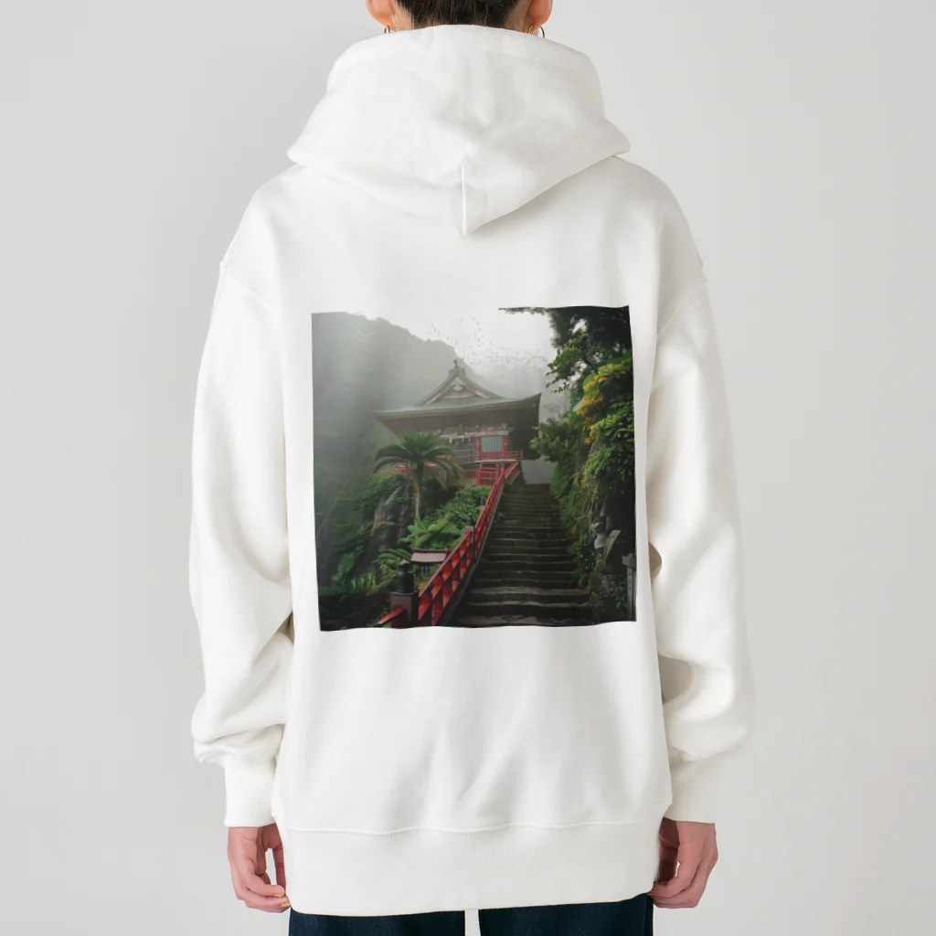 AQUAMETAVERSEの山頂にある神秘的な神社 アメジスト2846 Heavyweight Zip Hoodie