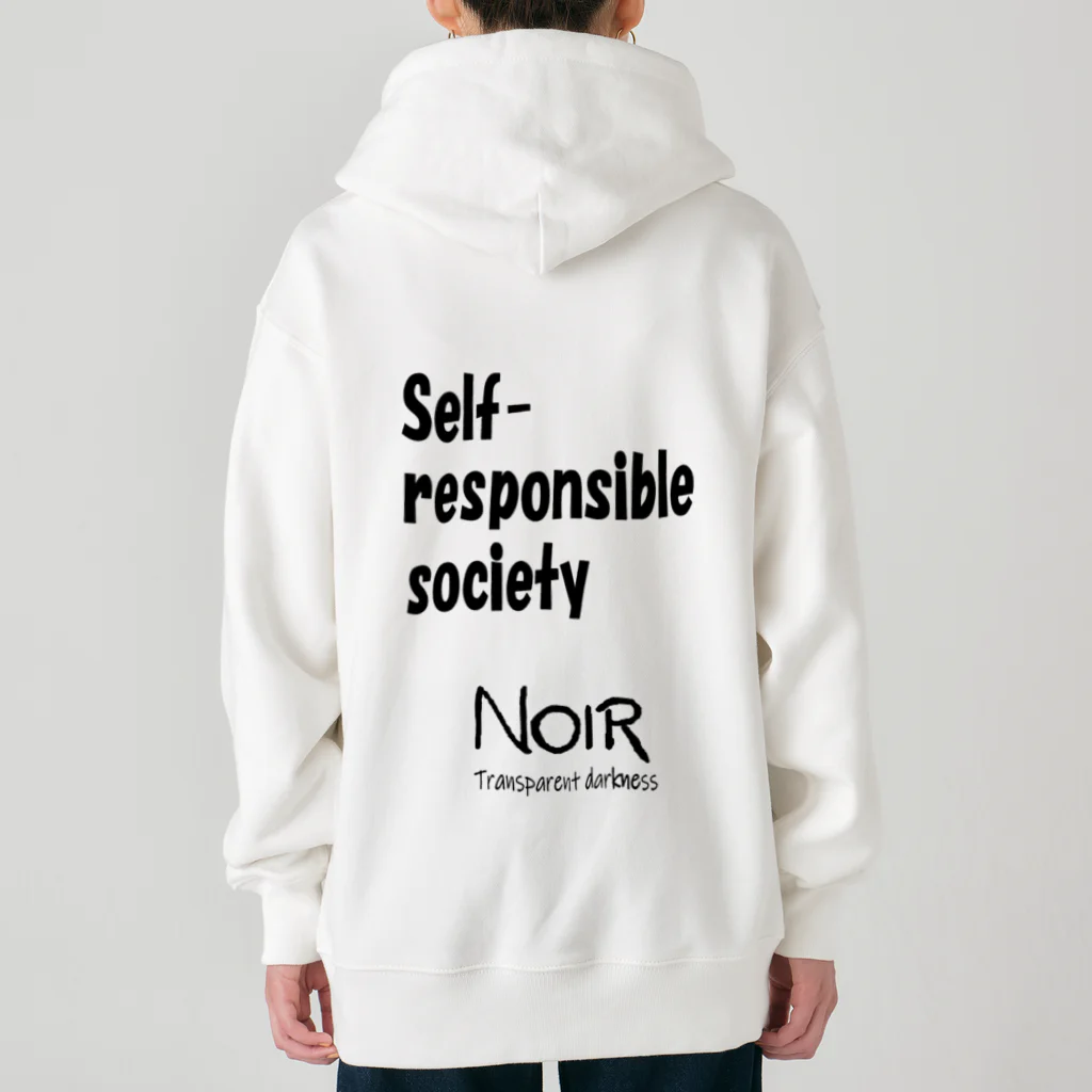 NOIR（ノアール）のSelf-responsible society（自己責任社会） ヘビーウェイトジップパーカー