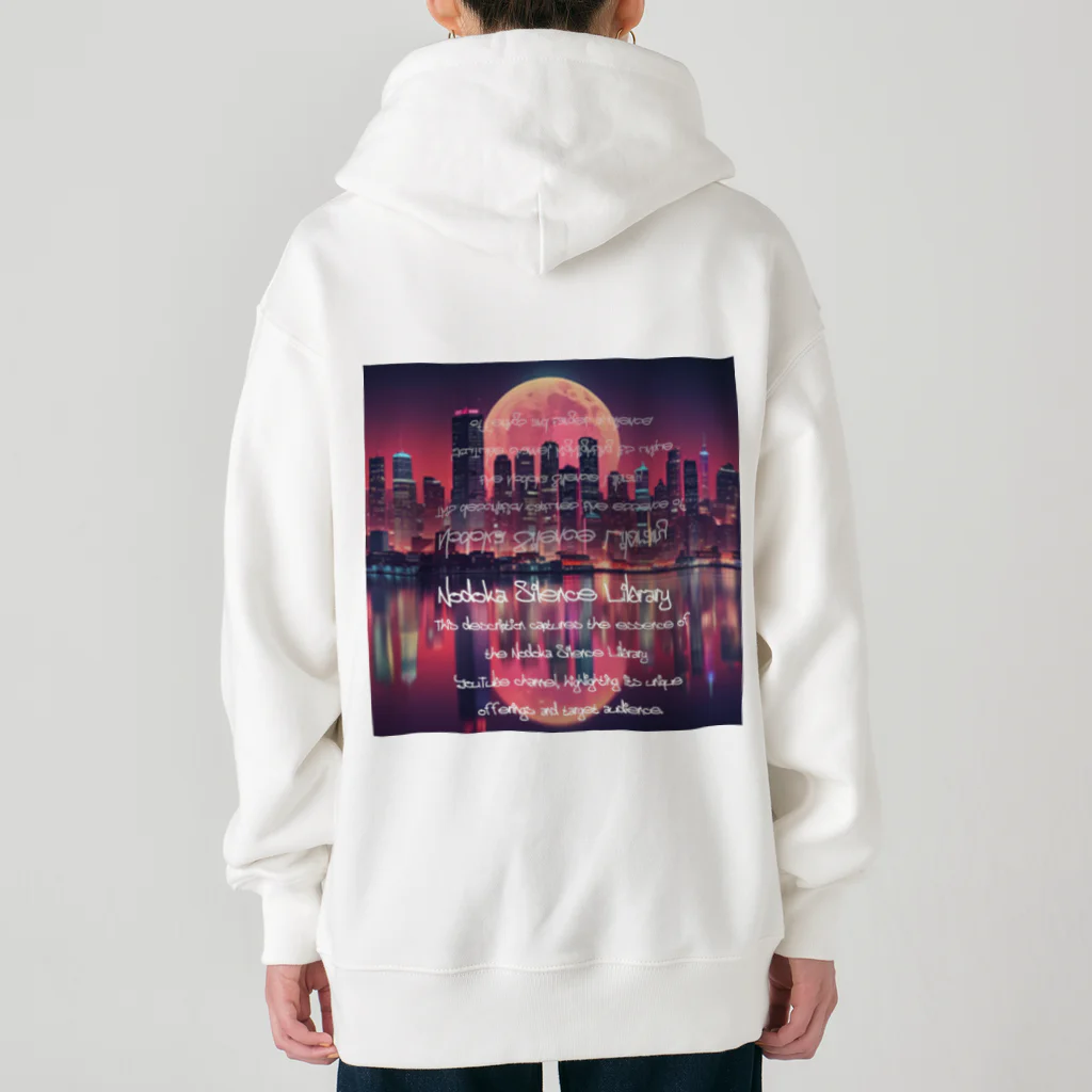 Nodoka Silence Library - WEB SHOPのElectro Moon Heavyweight Zip Hoodie