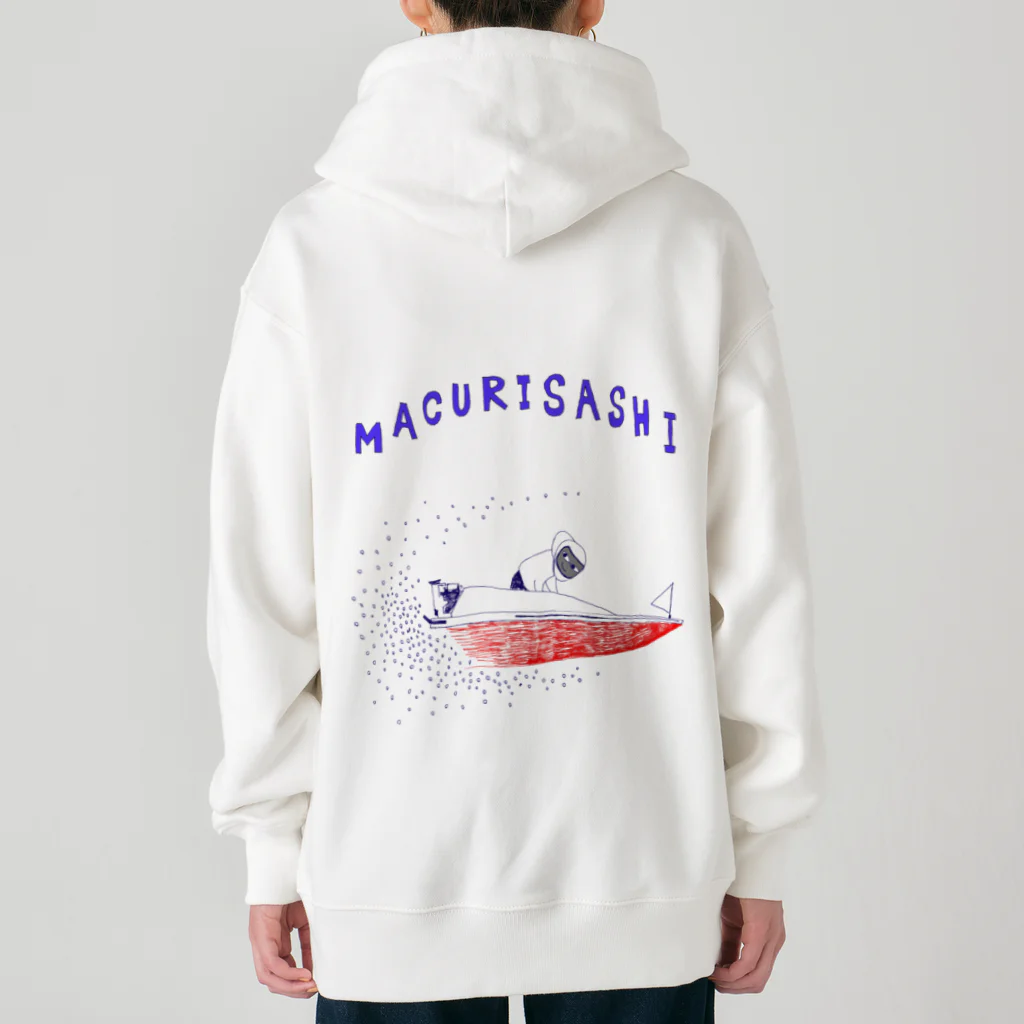 NIKORASU GOのボートレースデザイン「まくり差し」（Tシャツ・パーカー・グッズ・ETC） Heavyweight Zip Hoodie