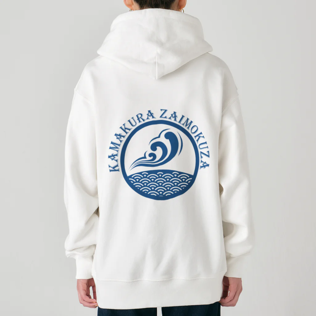 Been KamakuraのZAIMOKUZA　T2 Heavyweight Zip Hoodie