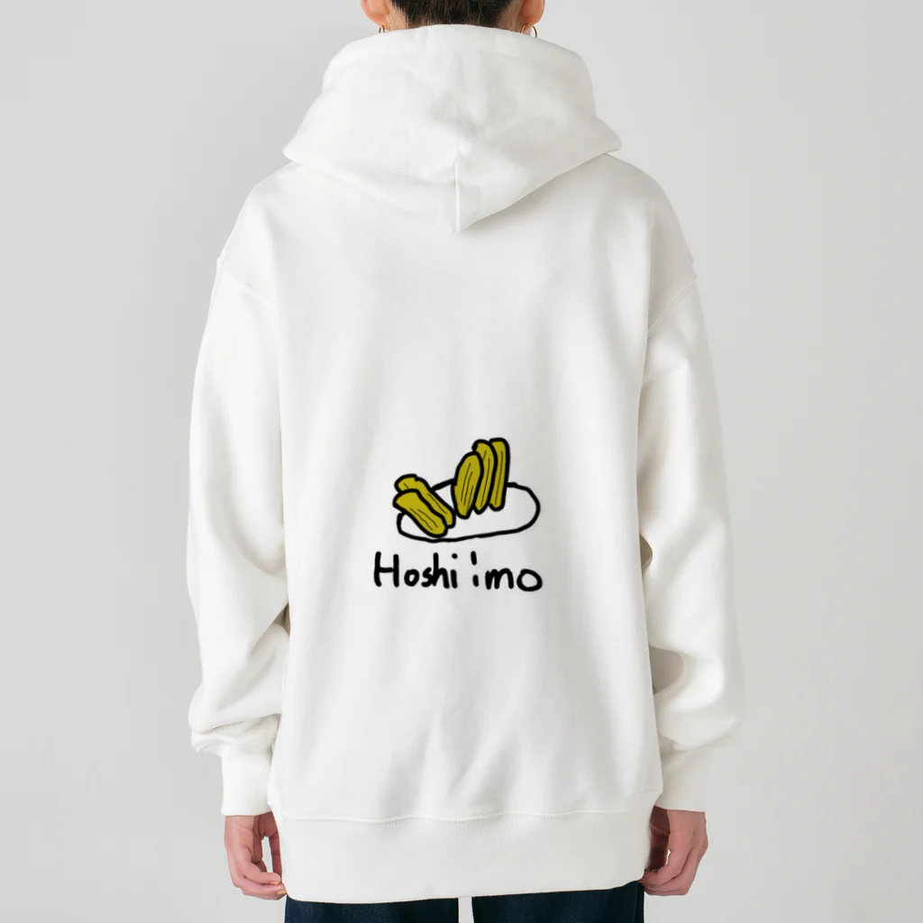 negusehairの干しいも Heavyweight Zip Hoodie