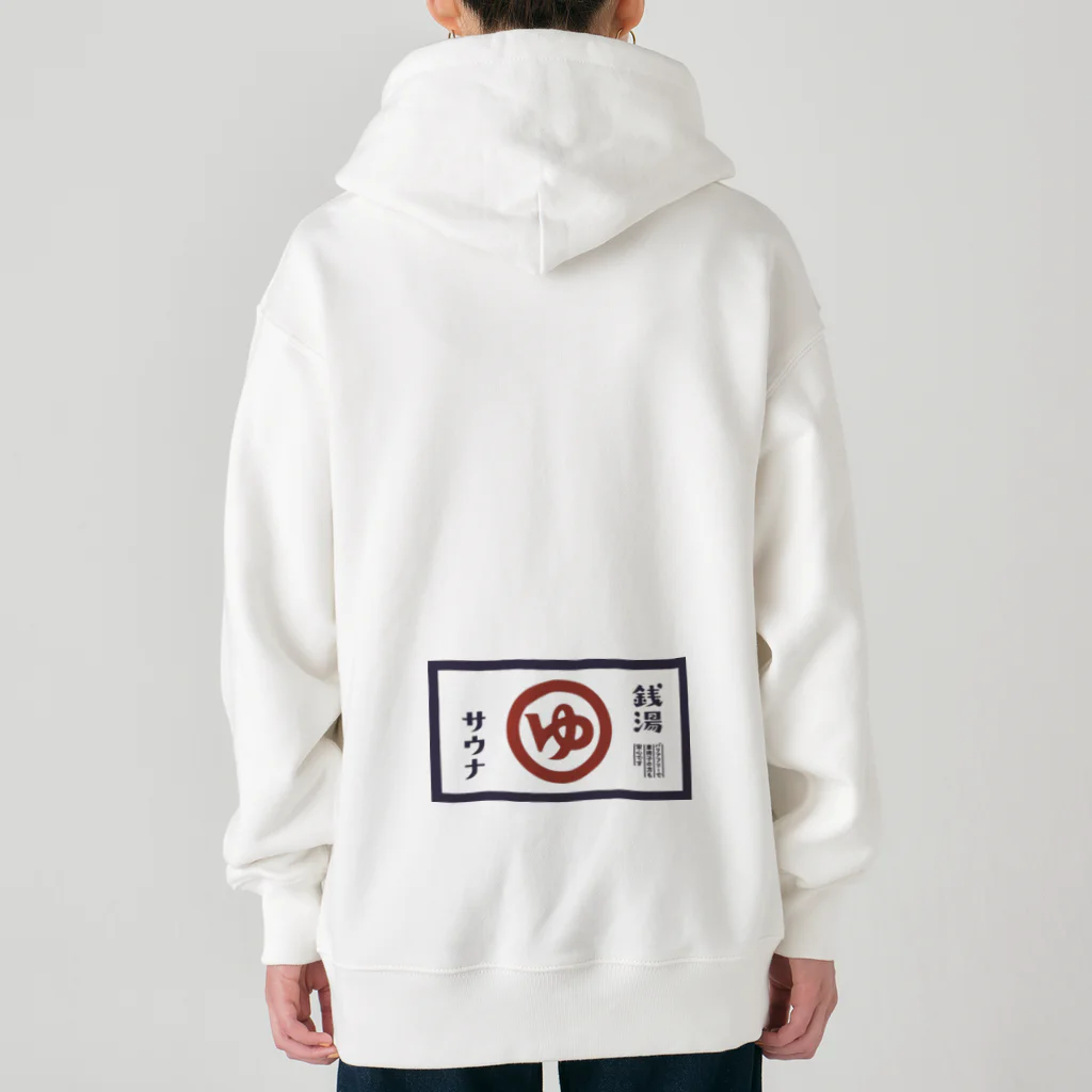 大津湯若女将の福ちゃんアイテム Heavyweight Zip Hoodie