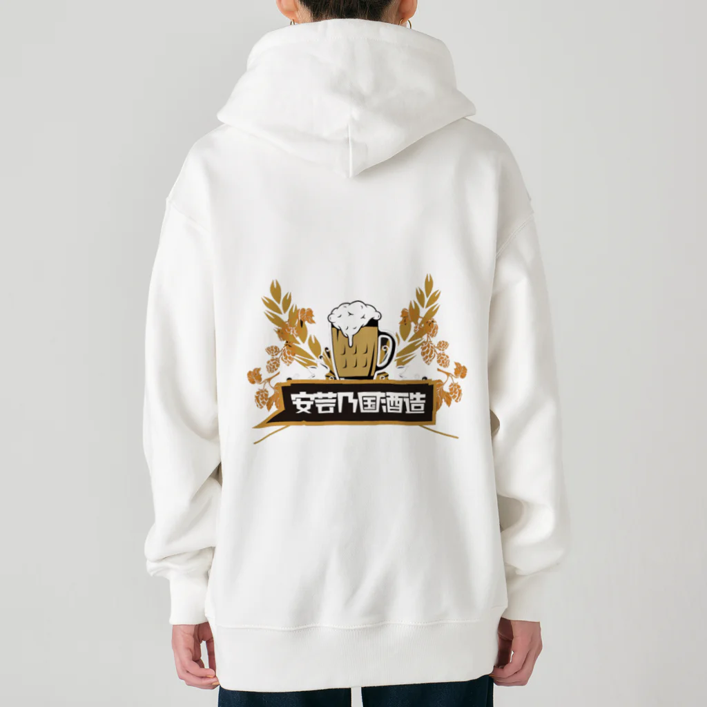 akinokunisyuzouの安芸乃国酒造 Heavyweight Zip Hoodie