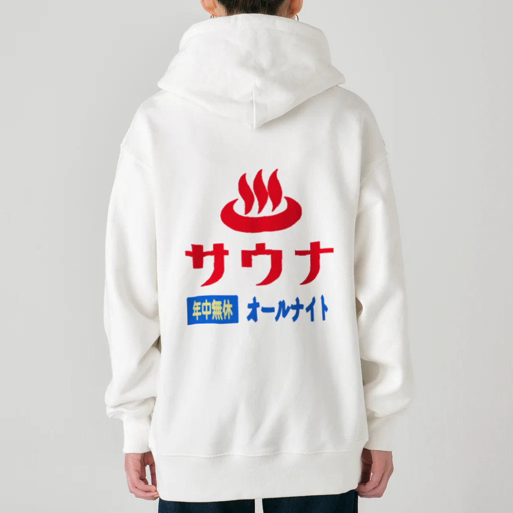 レトロサウナのレトロサウナ Heavyweight Zip Hoodie