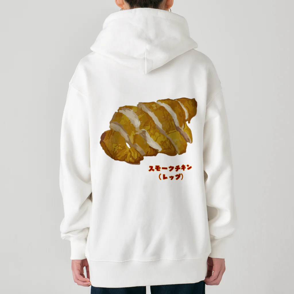 脂身通信Ｚのスモークチキン(レッグ） Heavyweight Zip Hoodie