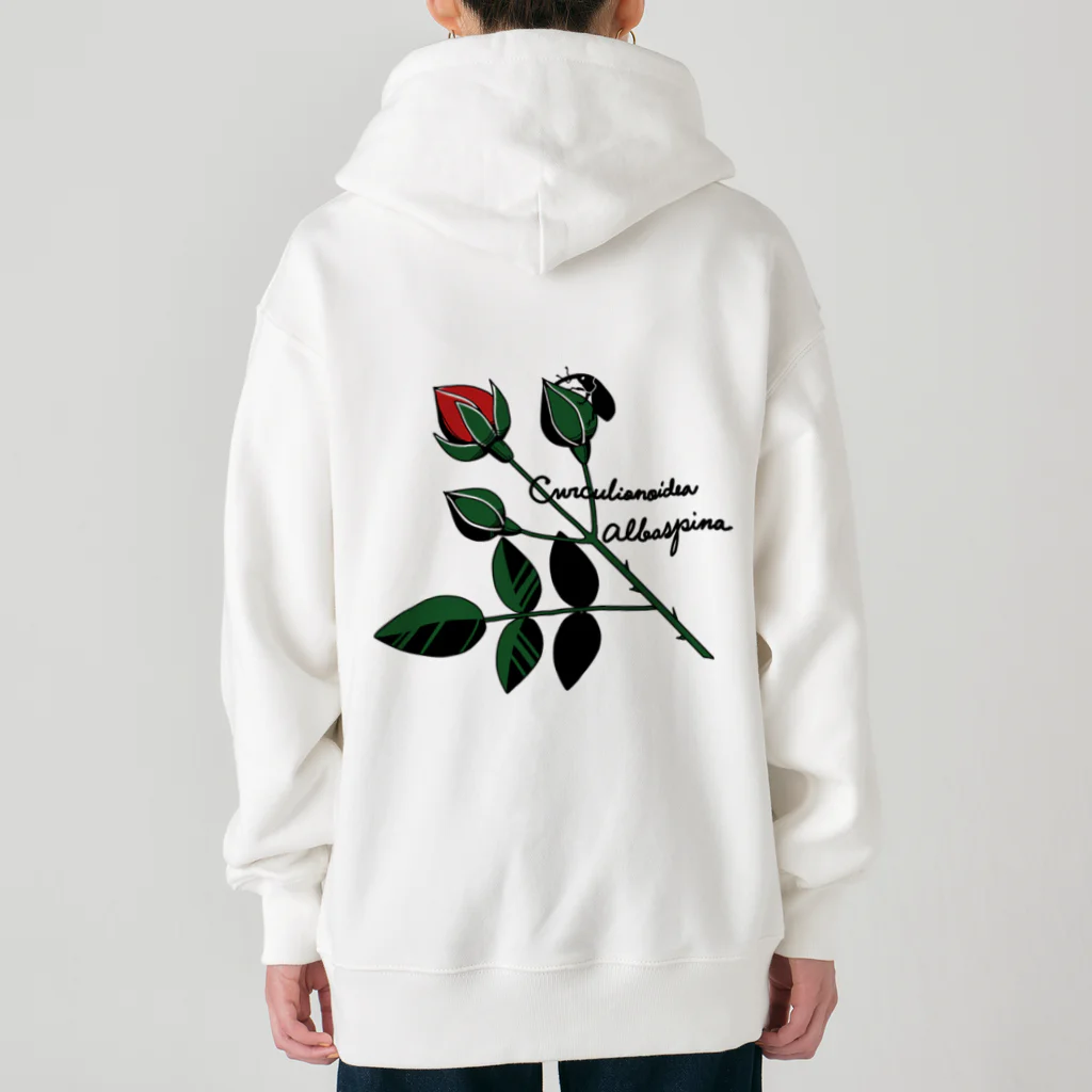 Alba spinaの薔薇蕾のゾウムシ Heavyweight Zip Hoodie