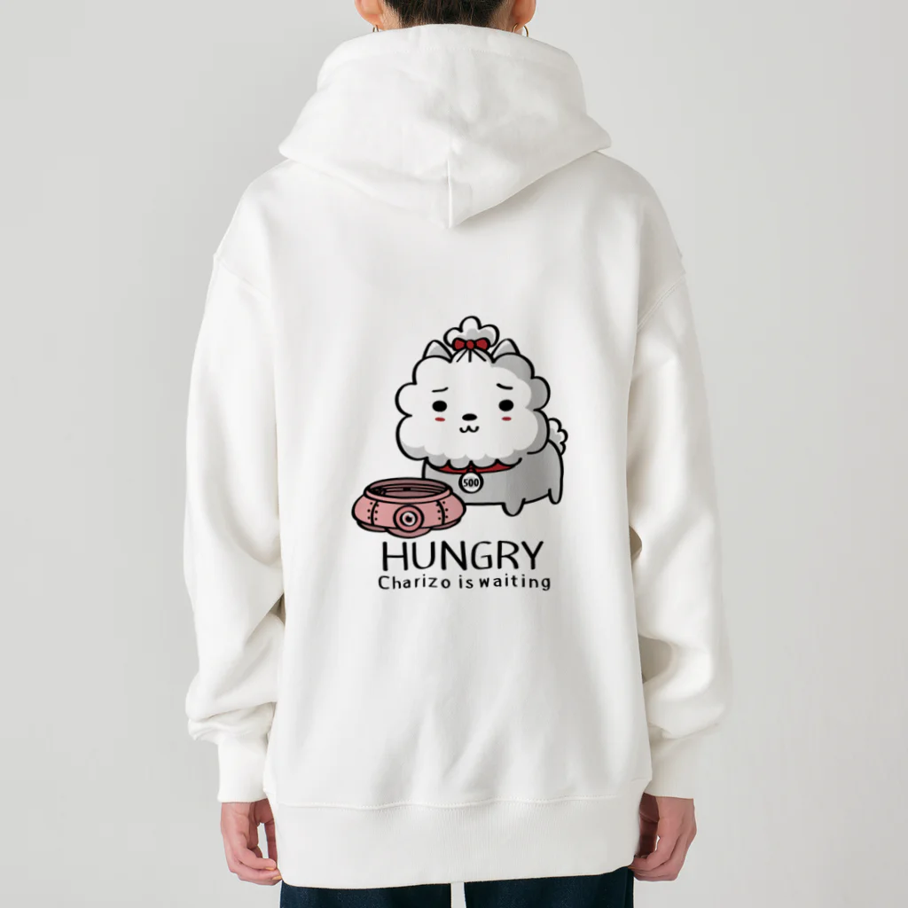 イラスト MONYAAT のCT03　ハングリー♪チャリゾー Heavyweight Zip Hoodie