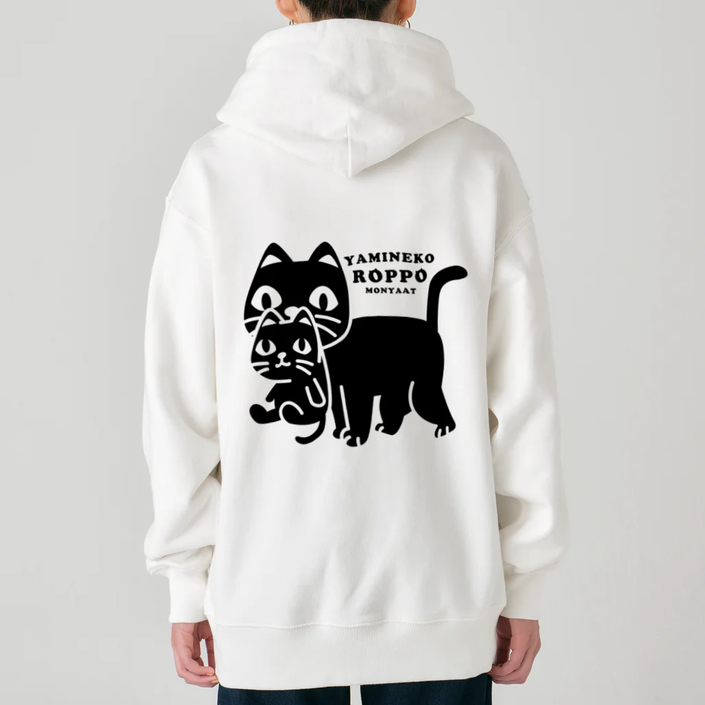 イラスト MONYAAT のやみねこ、ろっぽ Heavyweight Zip Hoodie