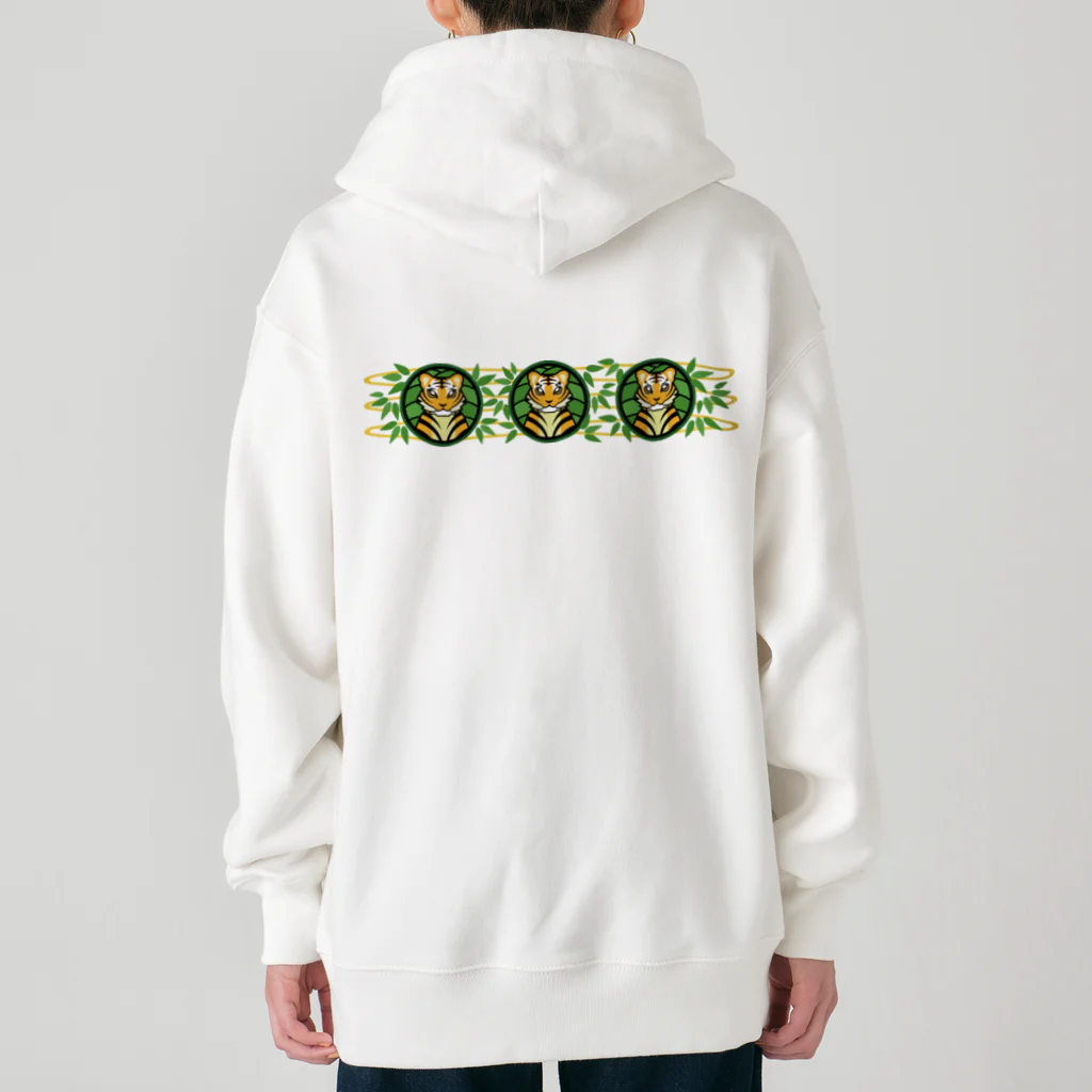 ハナドリカ SUZURI店のタケタケタイガー Heavyweight Zip Hoodie