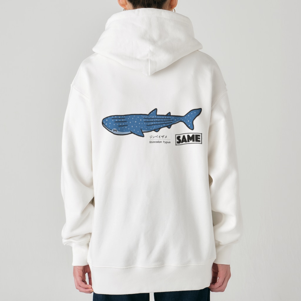 mincruのサメ図鑑_ジンベイザメ Heavyweight Zip Hoodie