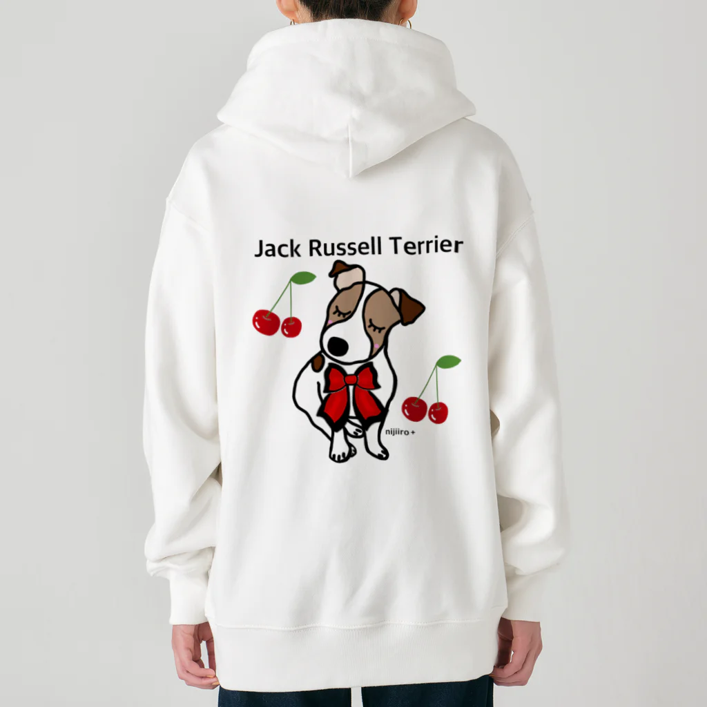 虹色PLUSの可愛いジャックラッセルテリア犬 Heavyweight Zip Hoodie