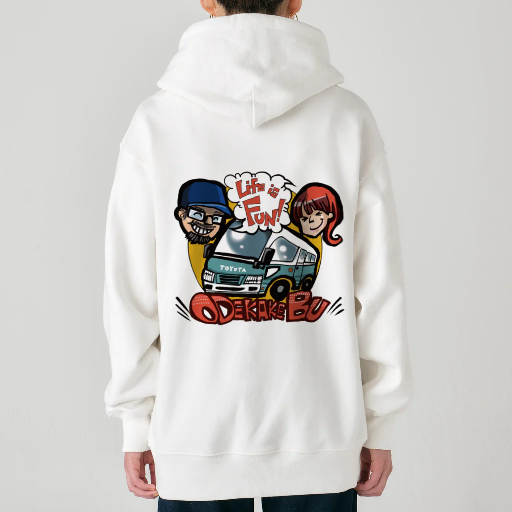 おでかけ部のおでかけ部オリジナル Heavyweight Zip Hoodie