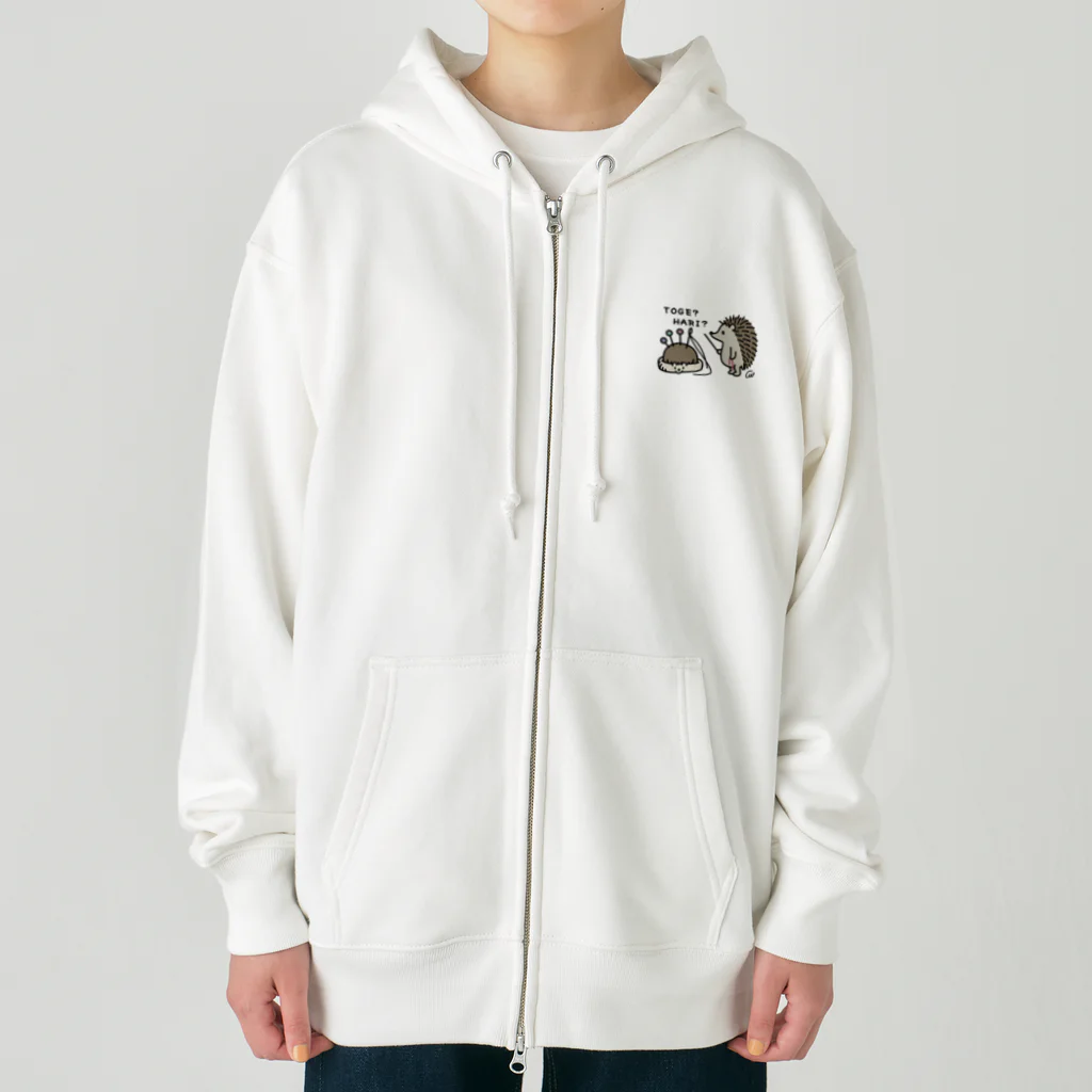 イラスト MONYAAT のとげとげ　はりさし** Heavyweight Zip Hoodie