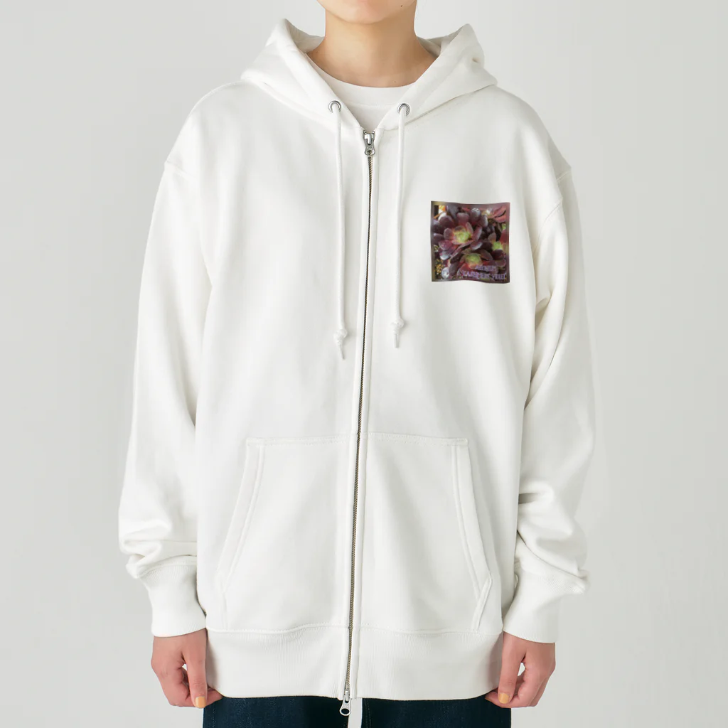 シアン猫の植物図鑑の水滴キラキラアエオニウム Heavyweight Zip Hoodie