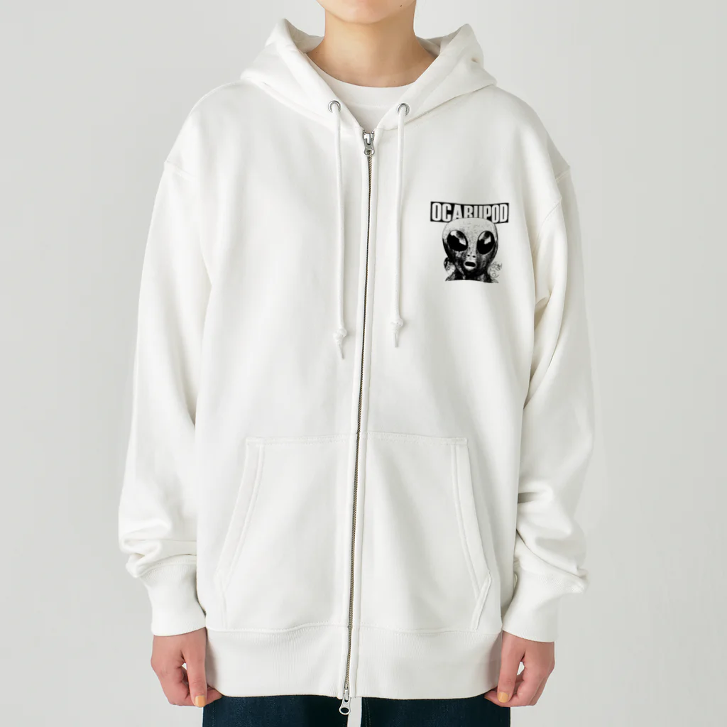 オカルポッド公式オンラインショップの控えめなオカルポ宇宙人くん(白文字) Heavyweight Zip Hoodie