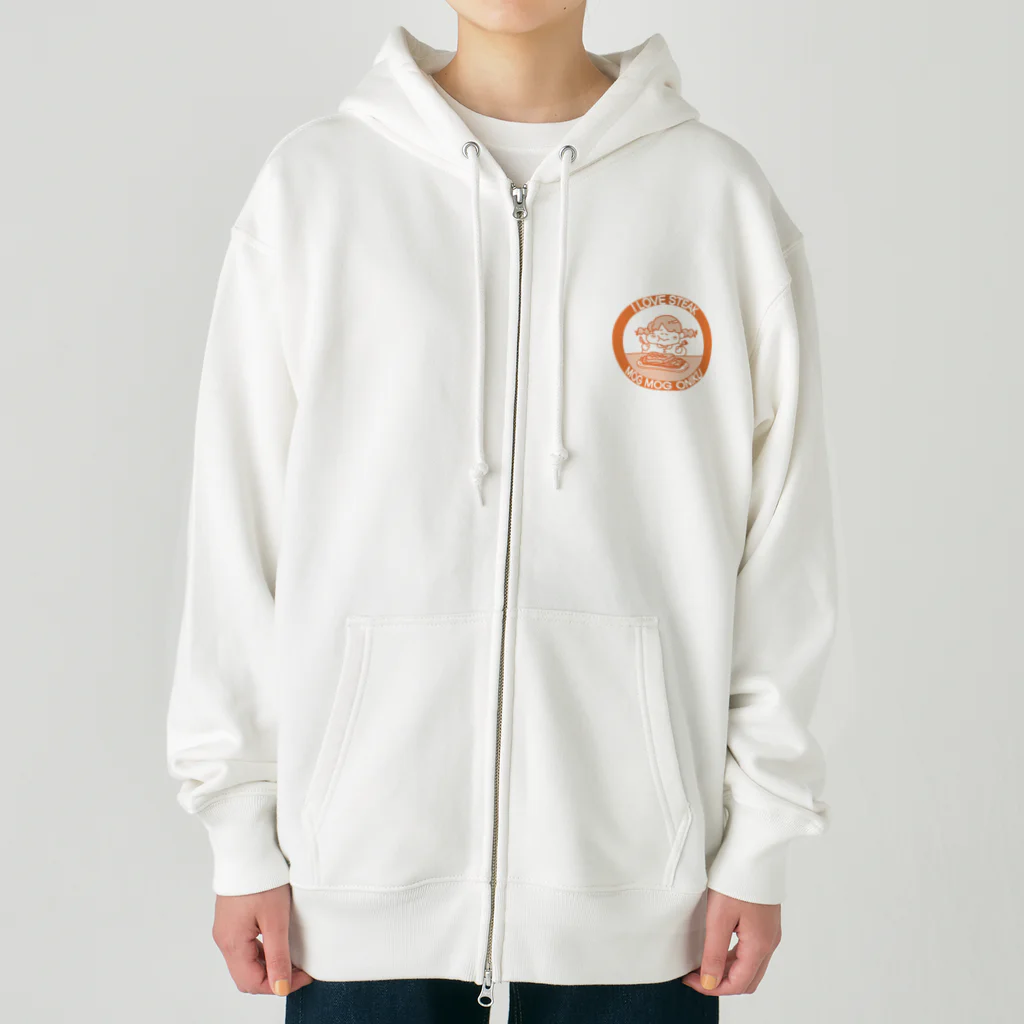 うらめし屋　の架空店舗シリーズ　ステーキMOGMOG Heavyweight Zip Hoodie