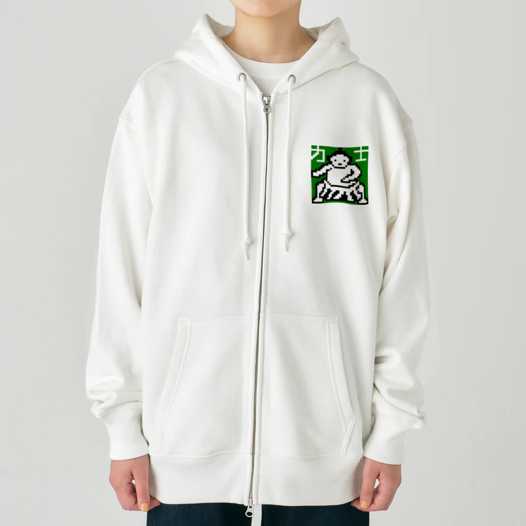 LalaHangeulの力士くん Heavyweight Zip Hoodie