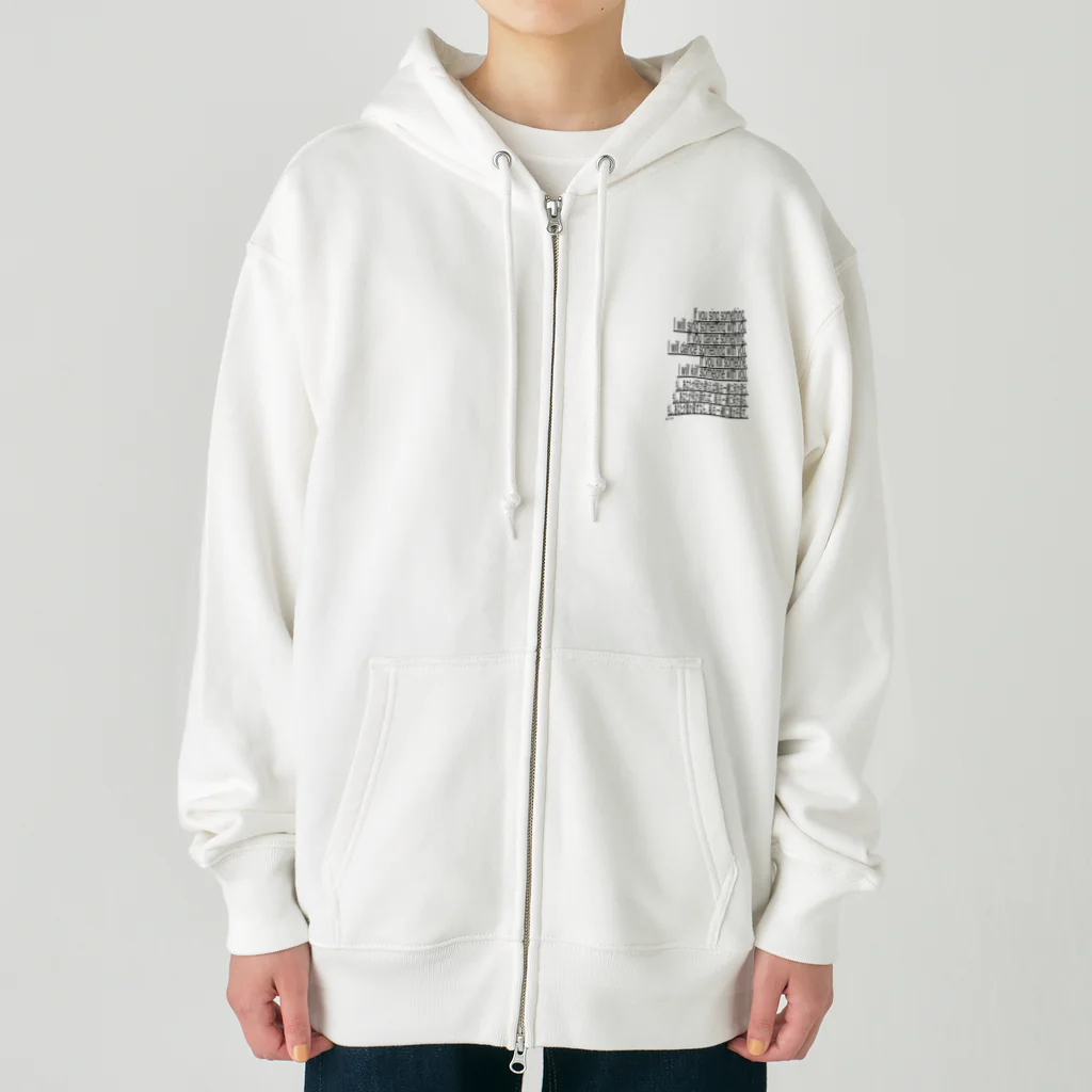 点在する展示空間の『一緒に歌う』 Heavyweight Zip Hoodie