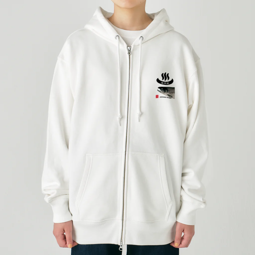 G-HERRINGの塘路湖（温泉；鮭）あらゆる生命たちへ感謝をささげます。 Heavyweight Zip Hoodie