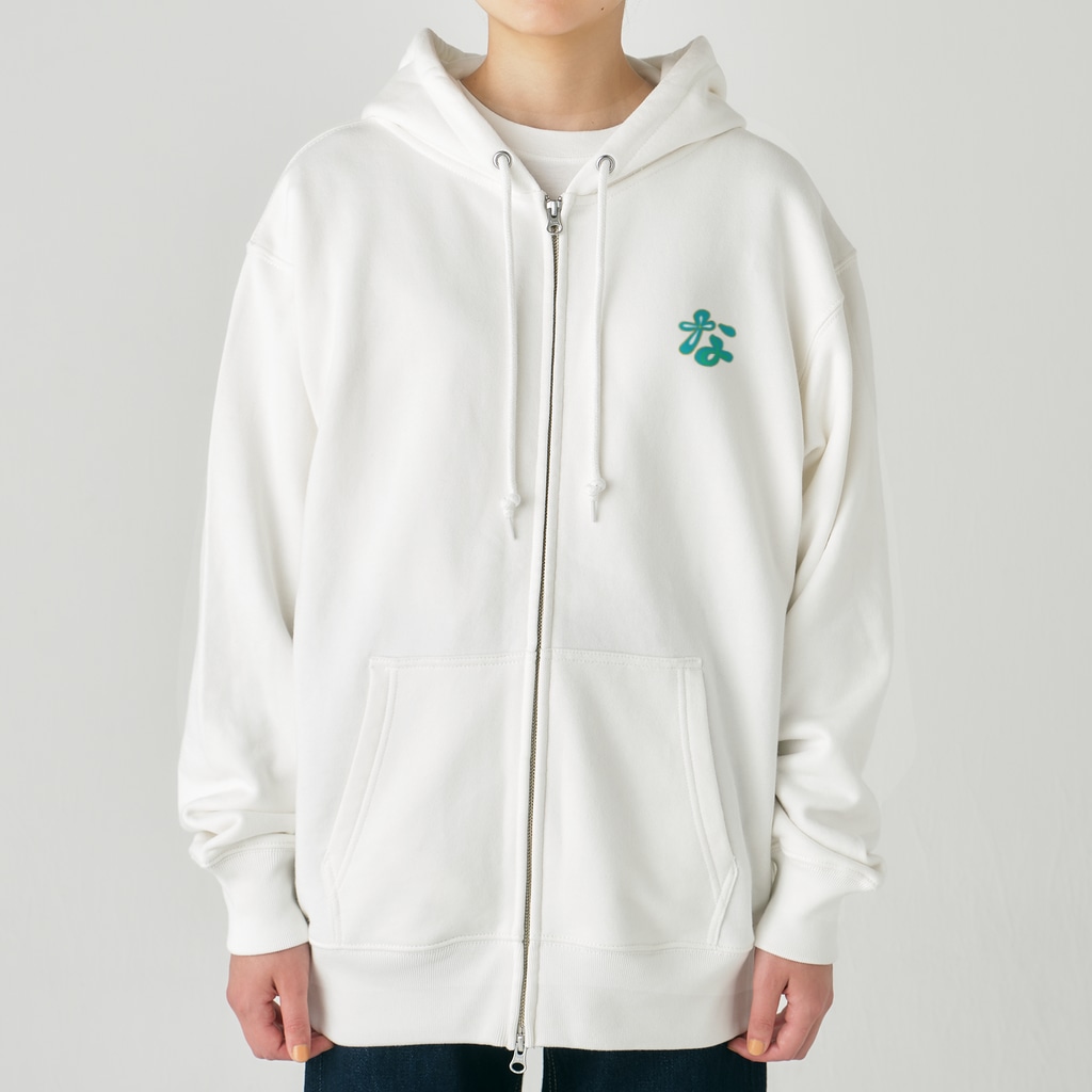 カカトコリバイバルのな Heavyweight Zip Hoodie