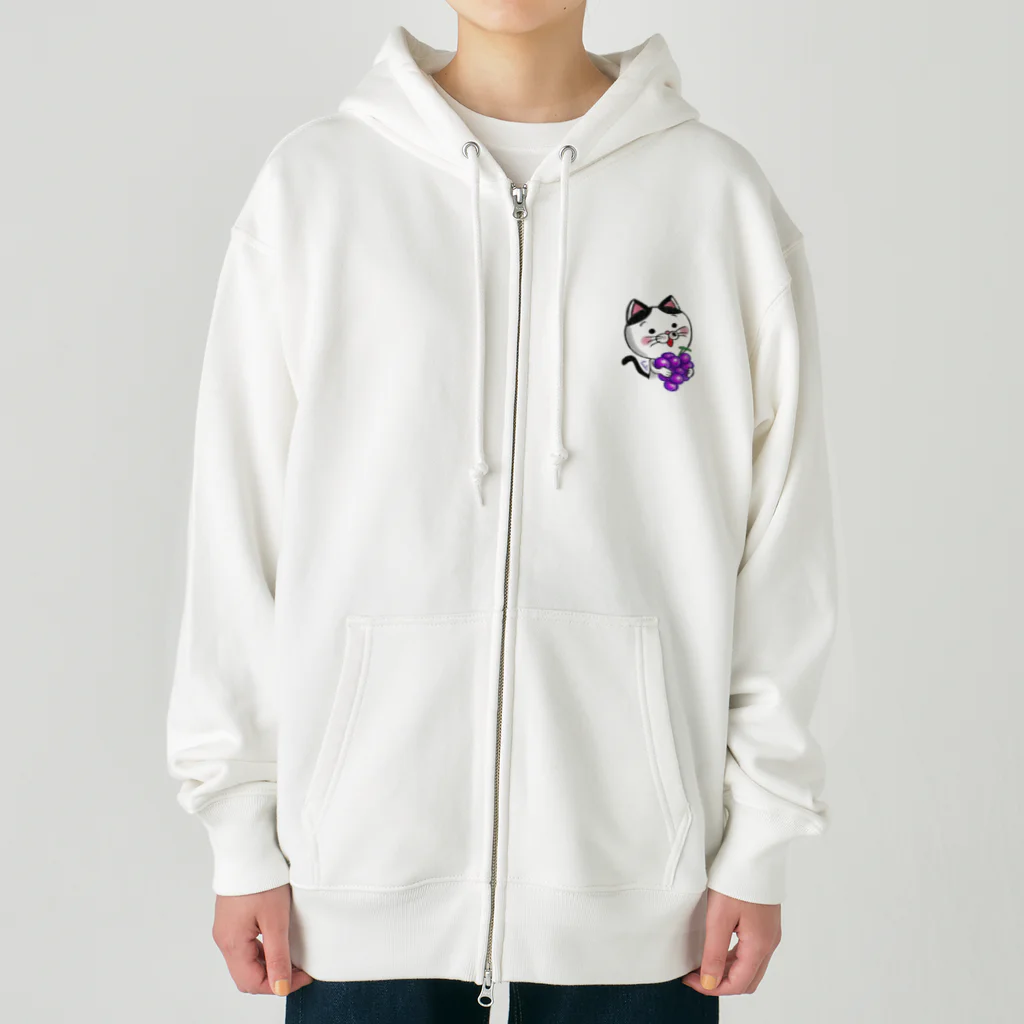 ブドウのブドウのニャンコ Heavyweight Zip Hoodie