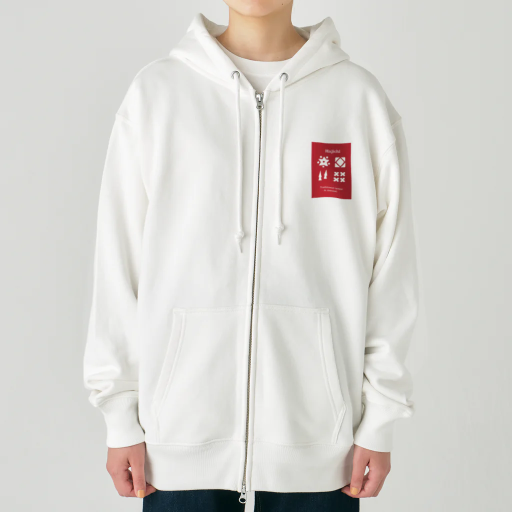 design at.のお目立ちレッド Heavyweight Zip Hoodie