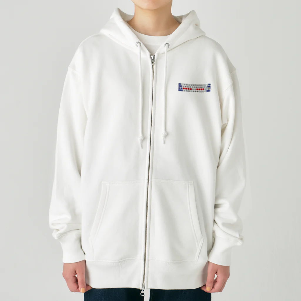 Illustrator Moca&Ram shopのキーボードTシャツ Heavyweight Zip Hoodie