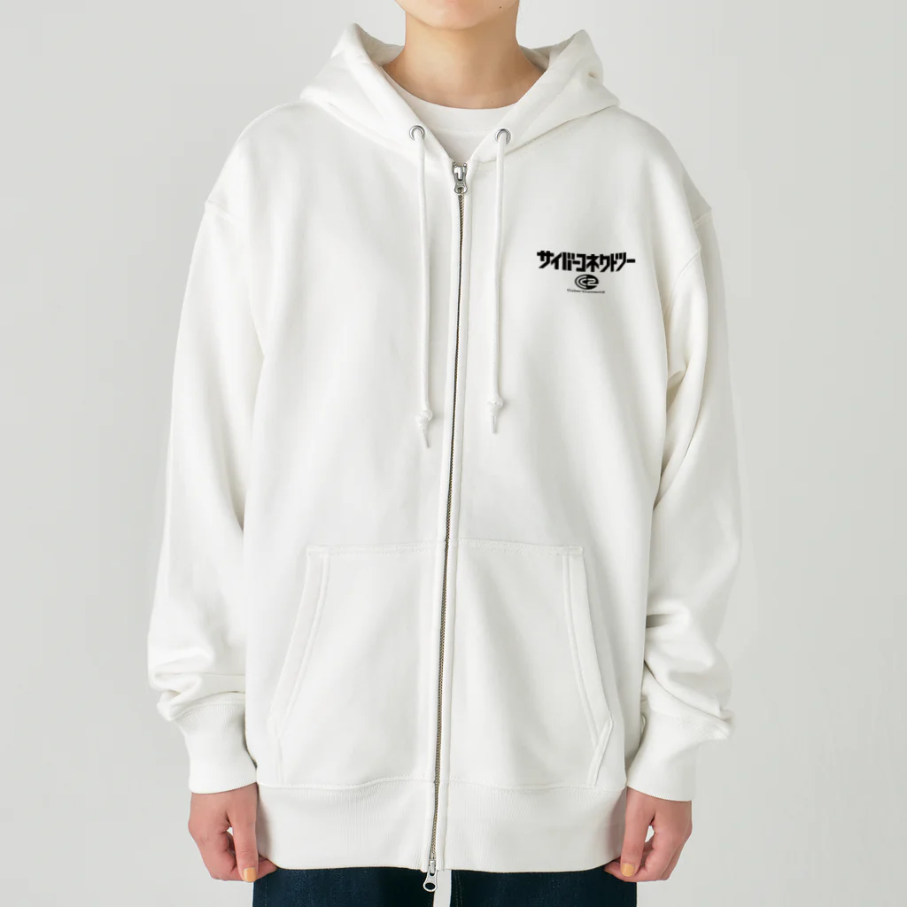 サイバーコネクトツーのサイバーコネクトツー　ロゴ（カタカナ） Heavyweight Zip Hoodie