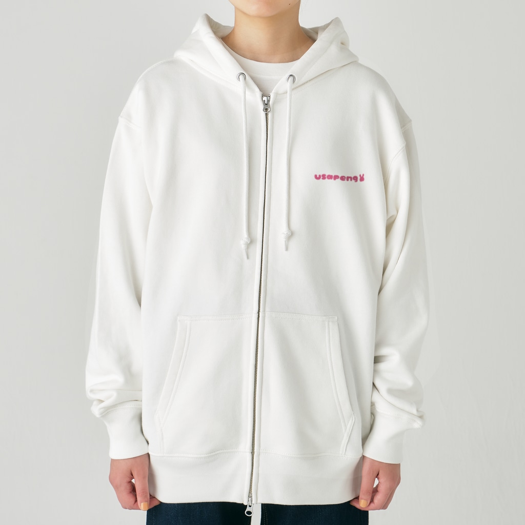 ヤママユ(ヤママユ・ペンギイナ)のうさぺん。 Heavyweight Zip Hoodie