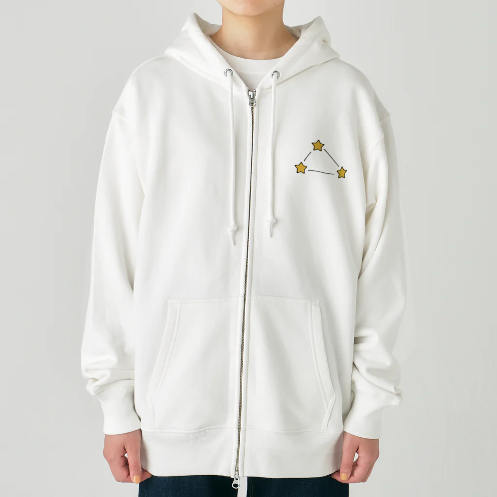 ゆちのへやの夏の大三角形イラスト Heavyweight Zip Hoodie