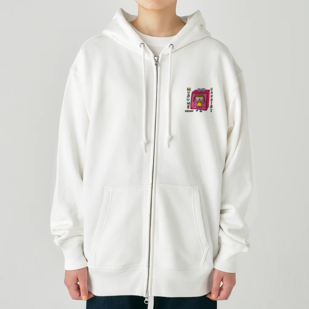 高木コアラの箱入り娘ちゃん Heavyweight Zip Hoodie