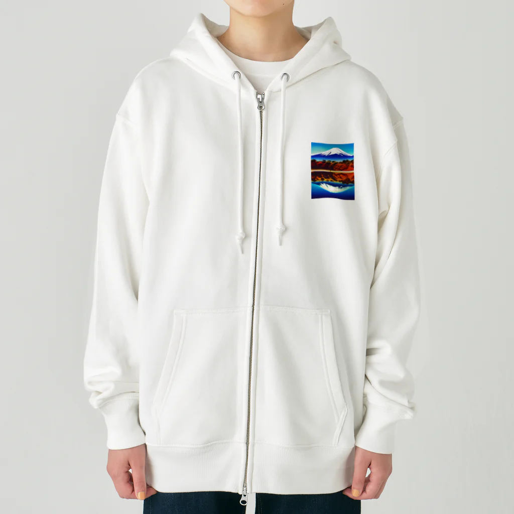 富士山アート倶楽部の富士山はいかがでしょう Heavyweight Zip Hoodie