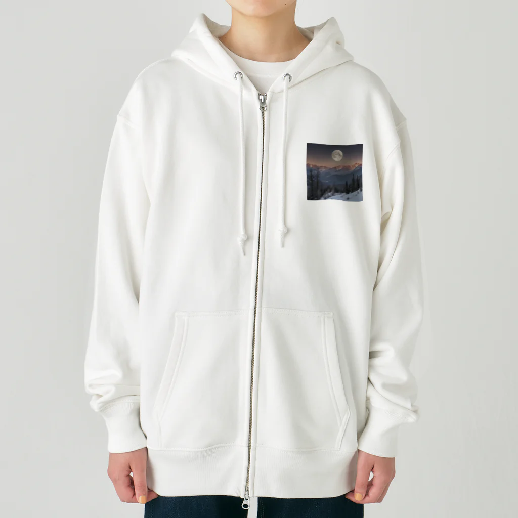 やすてぃの山から昇る月 Heavyweight Zip Hoodie