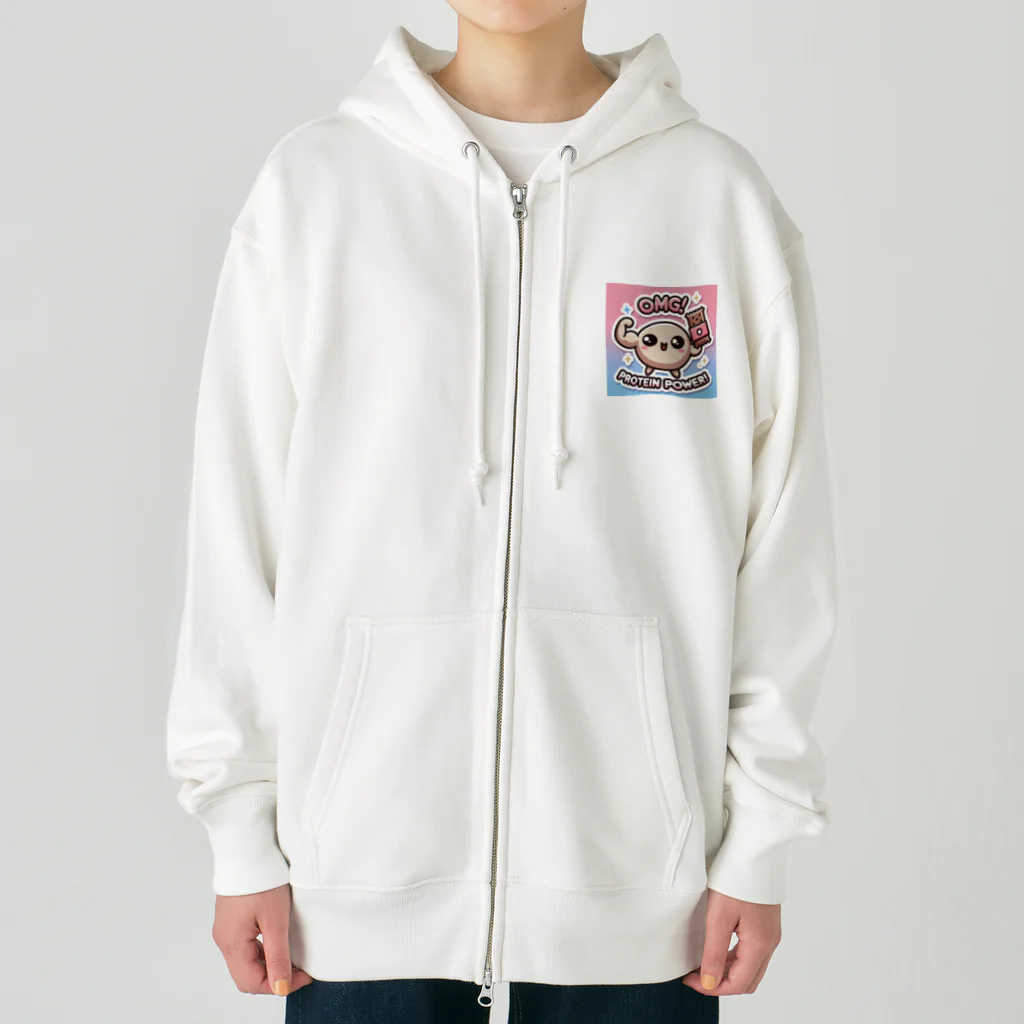 burusukaruのプロテインパワー Heavyweight Zip Hoodie