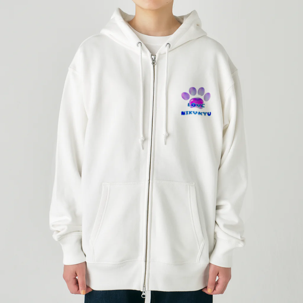 NIKUKYU LOVERのLOVE NIKUKYU -肉球好きさん専用 ブルーピンクバルーン - Heavyweight Zip Hoodie