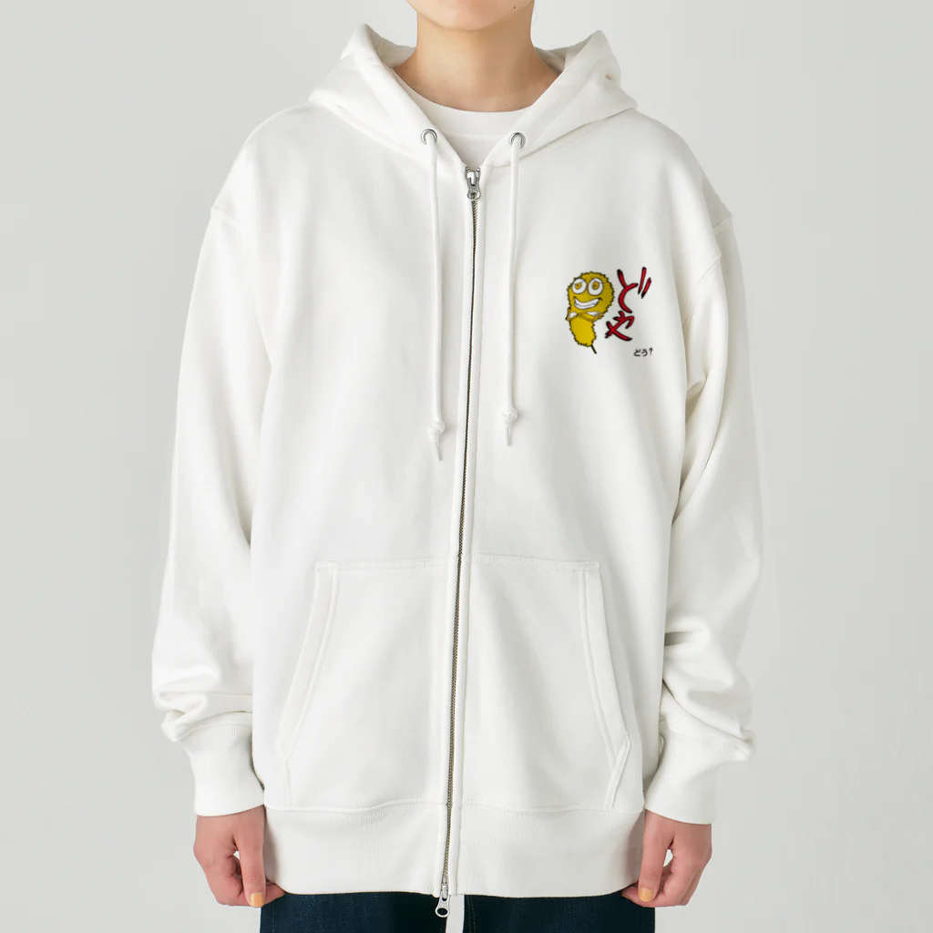 串カツワールドのどや！クシニョログッズ Heavyweight Zip Hoodie