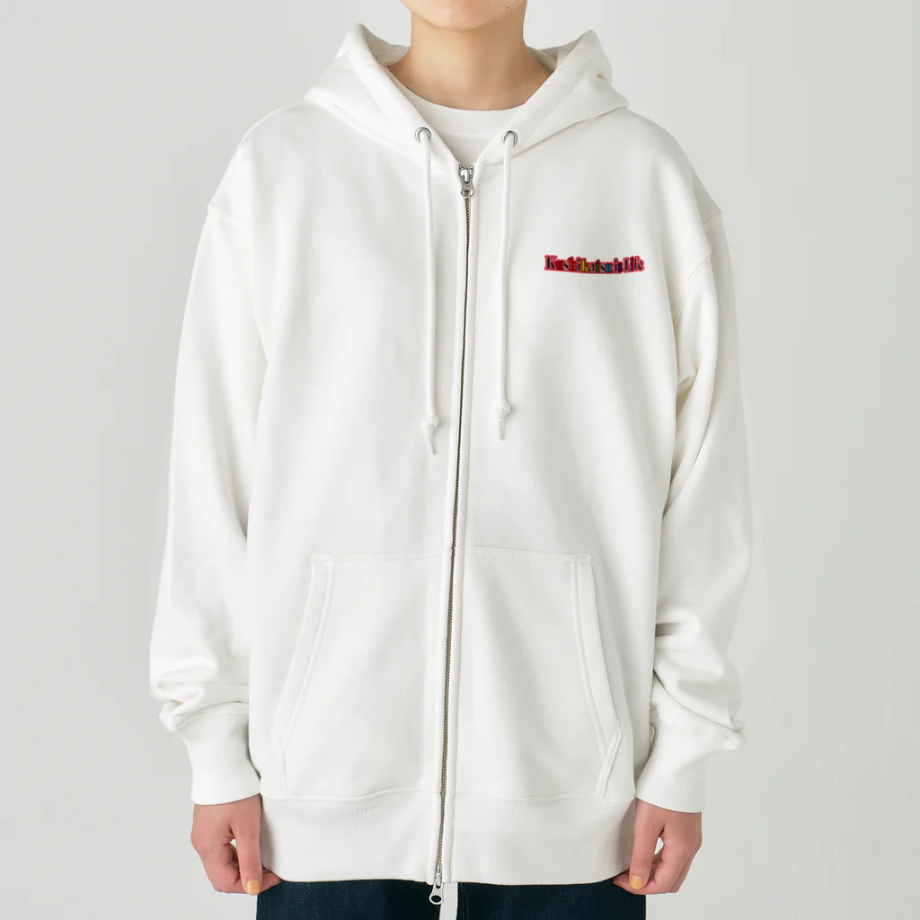 串カツワールドの串カツ協会公式 Heavyweight Zip Hoodie