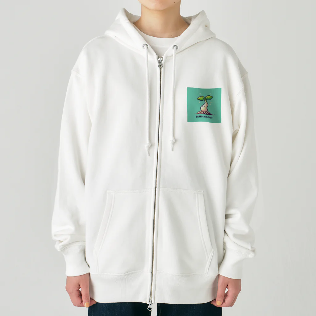 ドット絵調理器具のドット絵「もやし」 Heavyweight Zip Hoodie