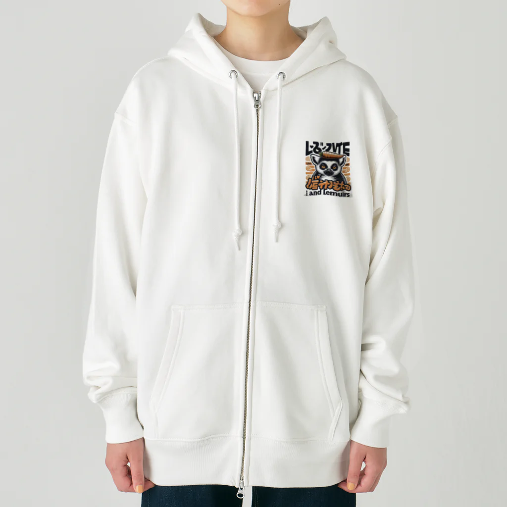 deepspeedkazumannの食べ好きガスカル Heavyweight Zip Hoodie