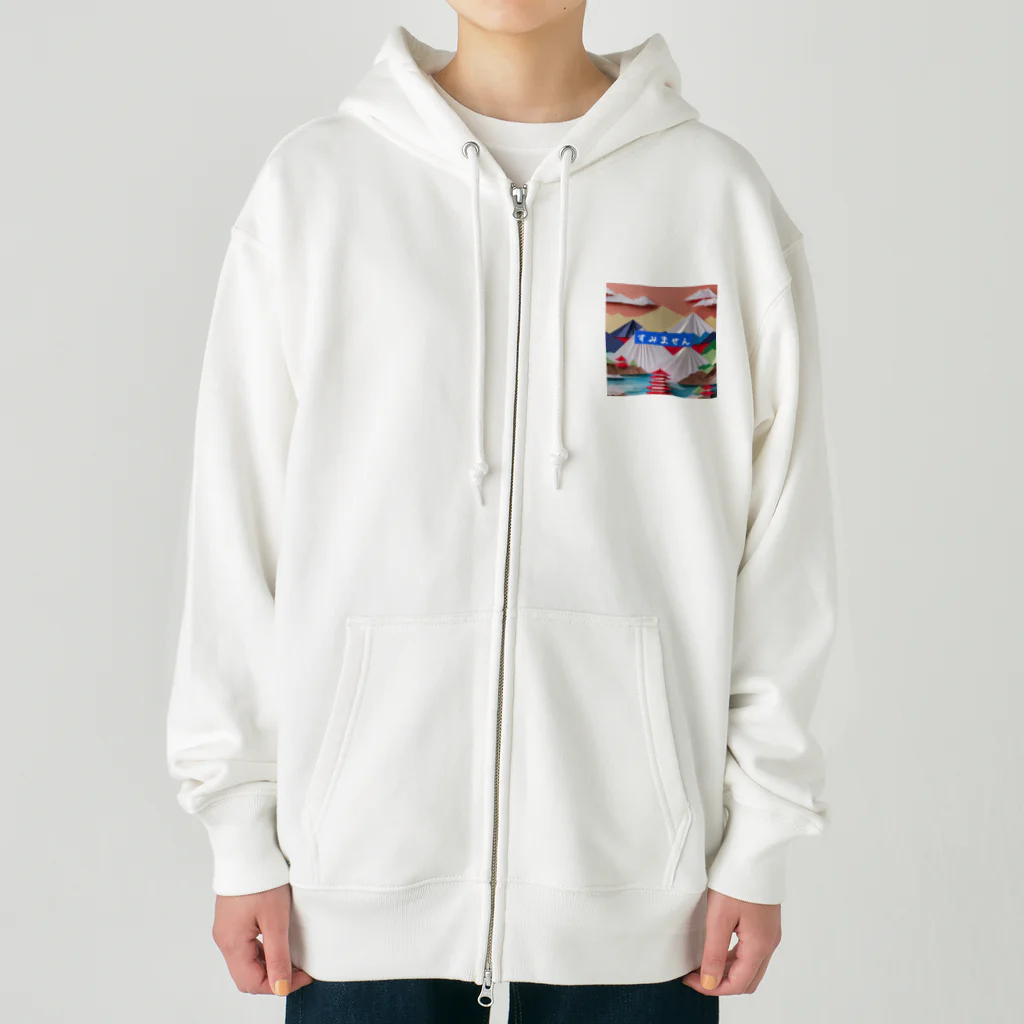 メアリーの四季折り紙の魔法✨  Heavyweight Zip Hoodie