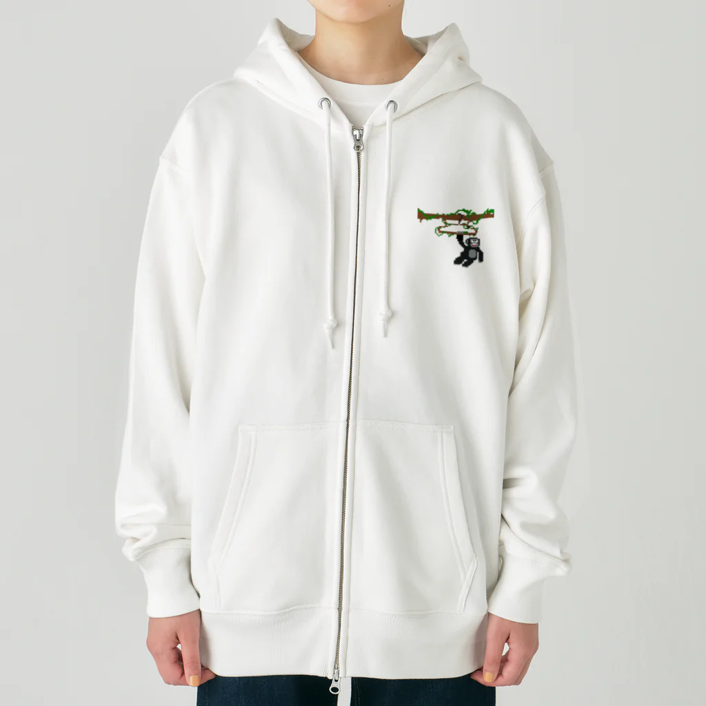 きんぎょのハンガーにぶら下がったゴリラ Heavyweight Zip Hoodie