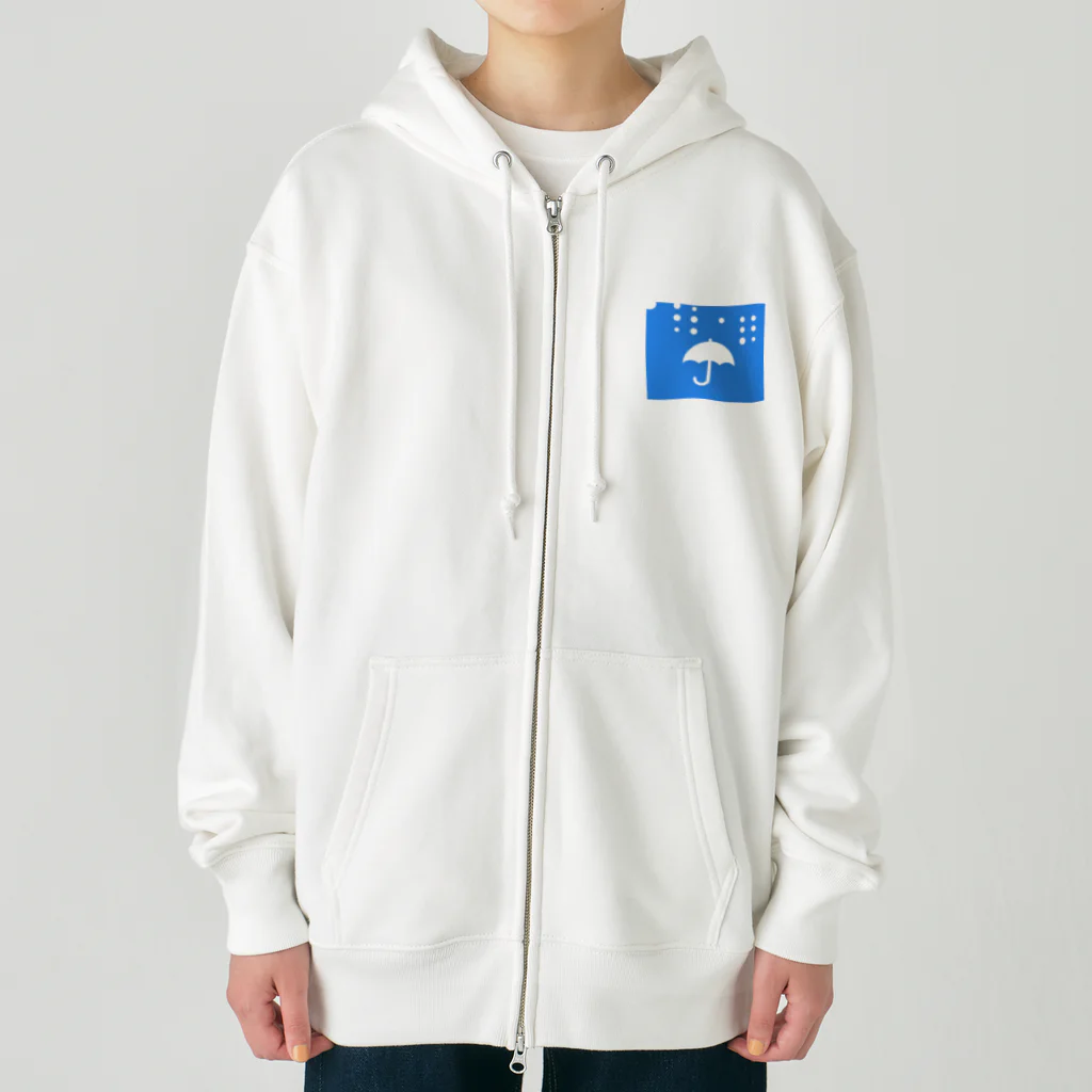 とろの雨傘 Heavyweight Zip Hoodie