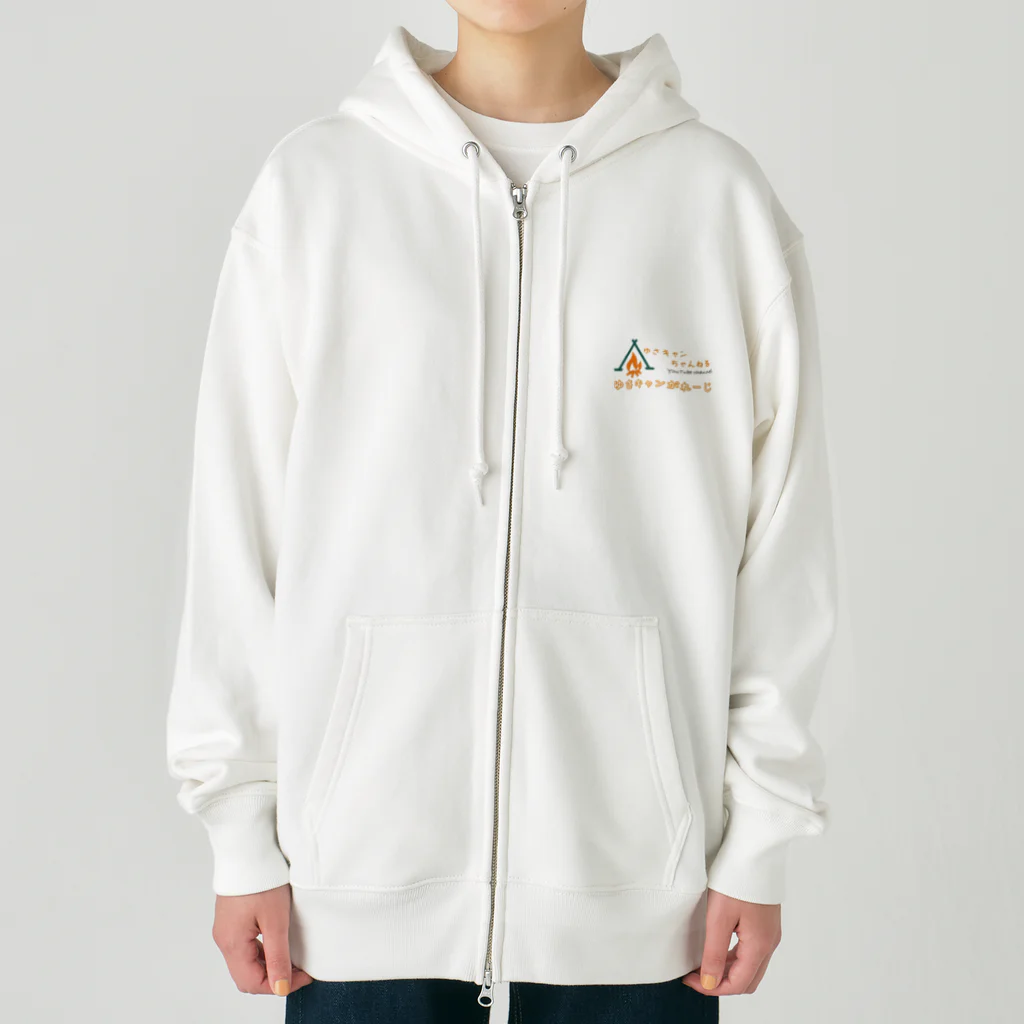 キャンプと焚き火好きの店のゆさキャンガレージ＆ゆさキャンちゃんねる Heavyweight Zip Hoodie