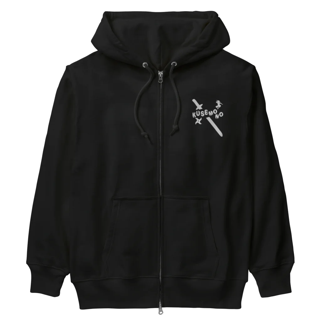 キッズモード某のクセモノ(フロントVr)濃色用 Heavyweight Zip Hoodie