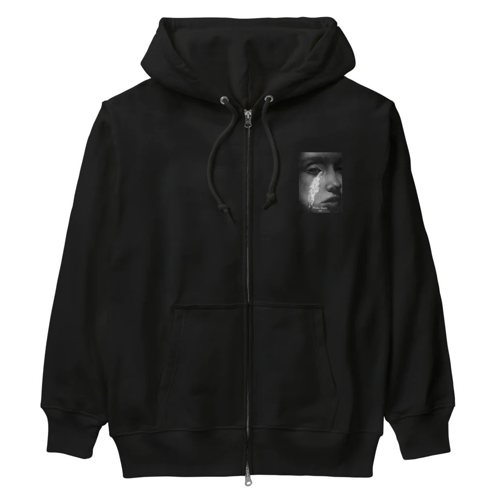 pliska のTear Heavyweight Zip Hoodie