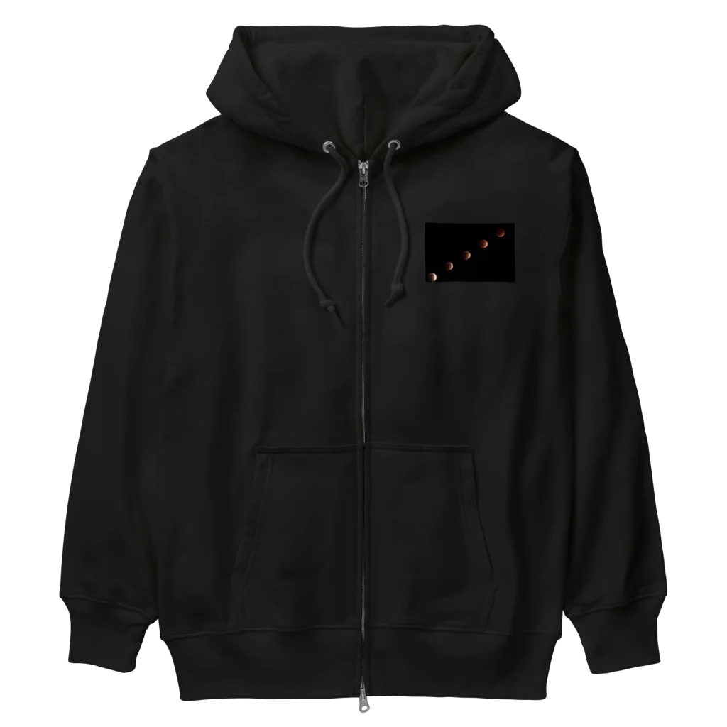 nokkccaの皆既月食 - Total Lunar Eclipse - Heavyweight Zip Hoodie