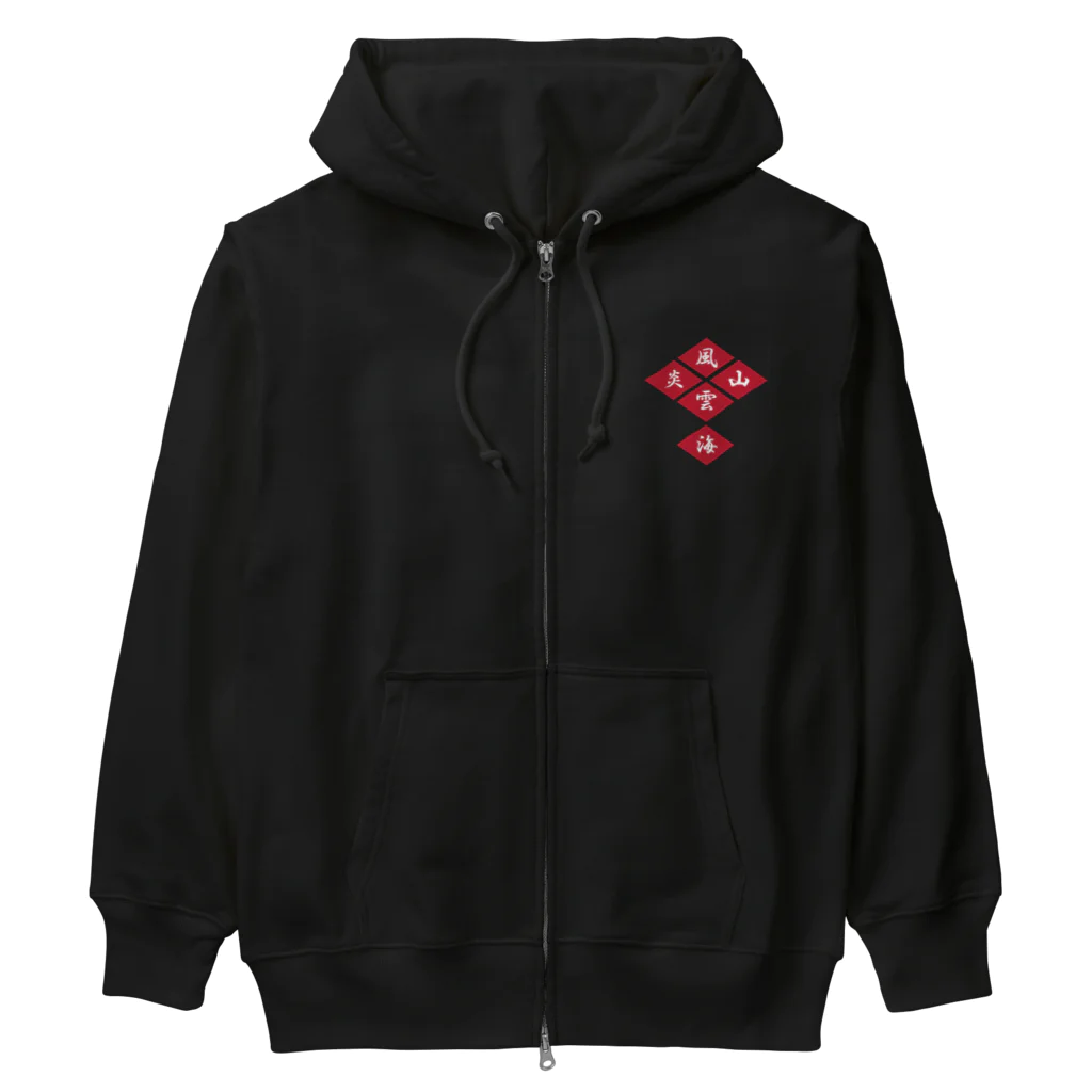 キッズモード某の五車菱 Heavyweight Zip Hoodie