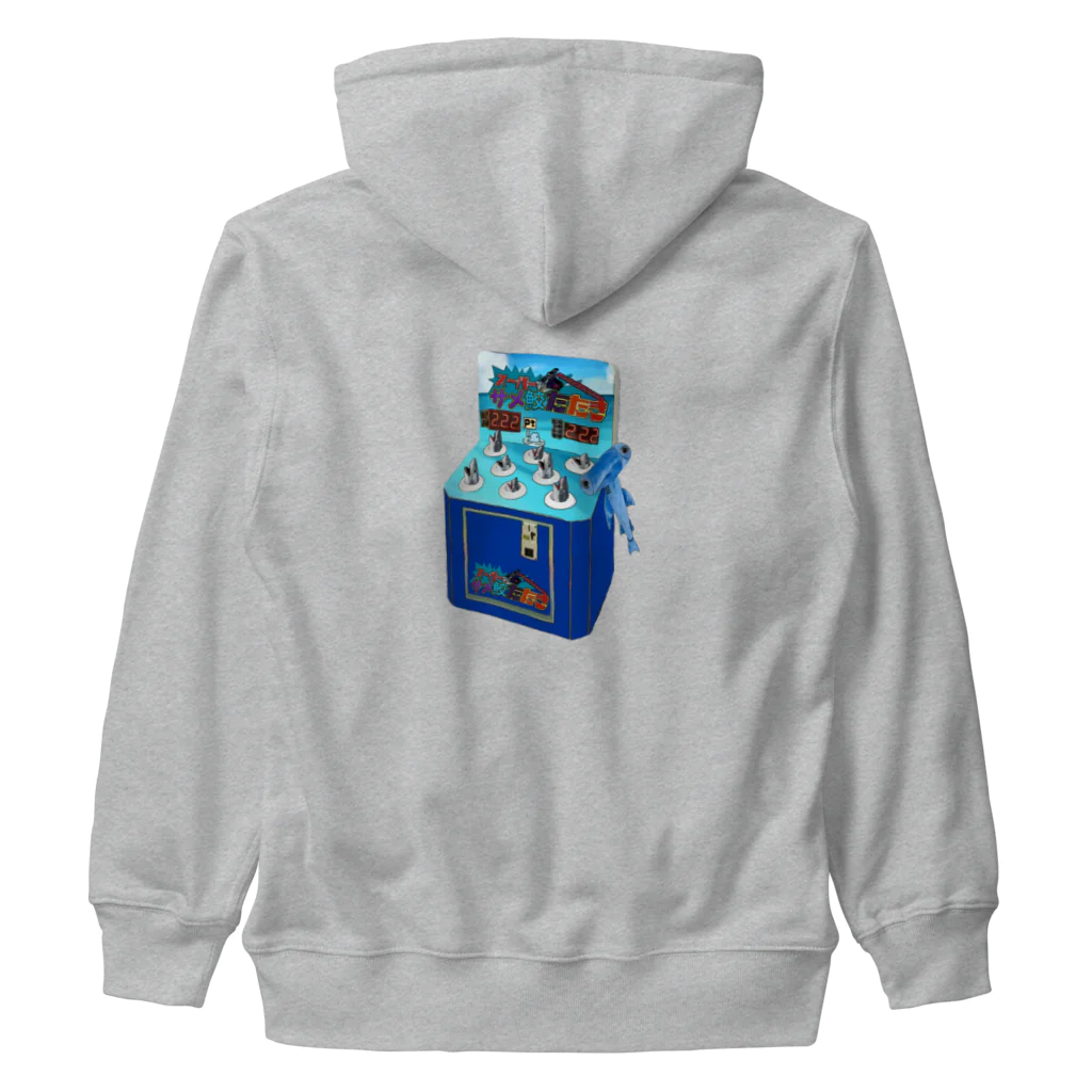 みにゃ次郎のレトロゲームサメ叩き Heavyweight Zip Hoodie