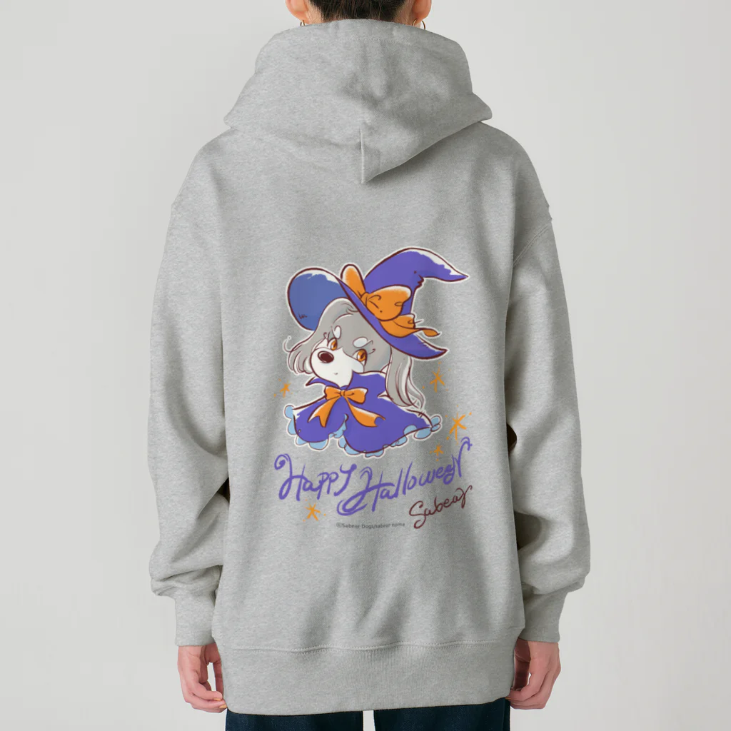 obosa_DENS/SABEAR_shop ＠SUZURIのシュナガール_ハロウィン_ウェア Heavyweight Zip Hoodie